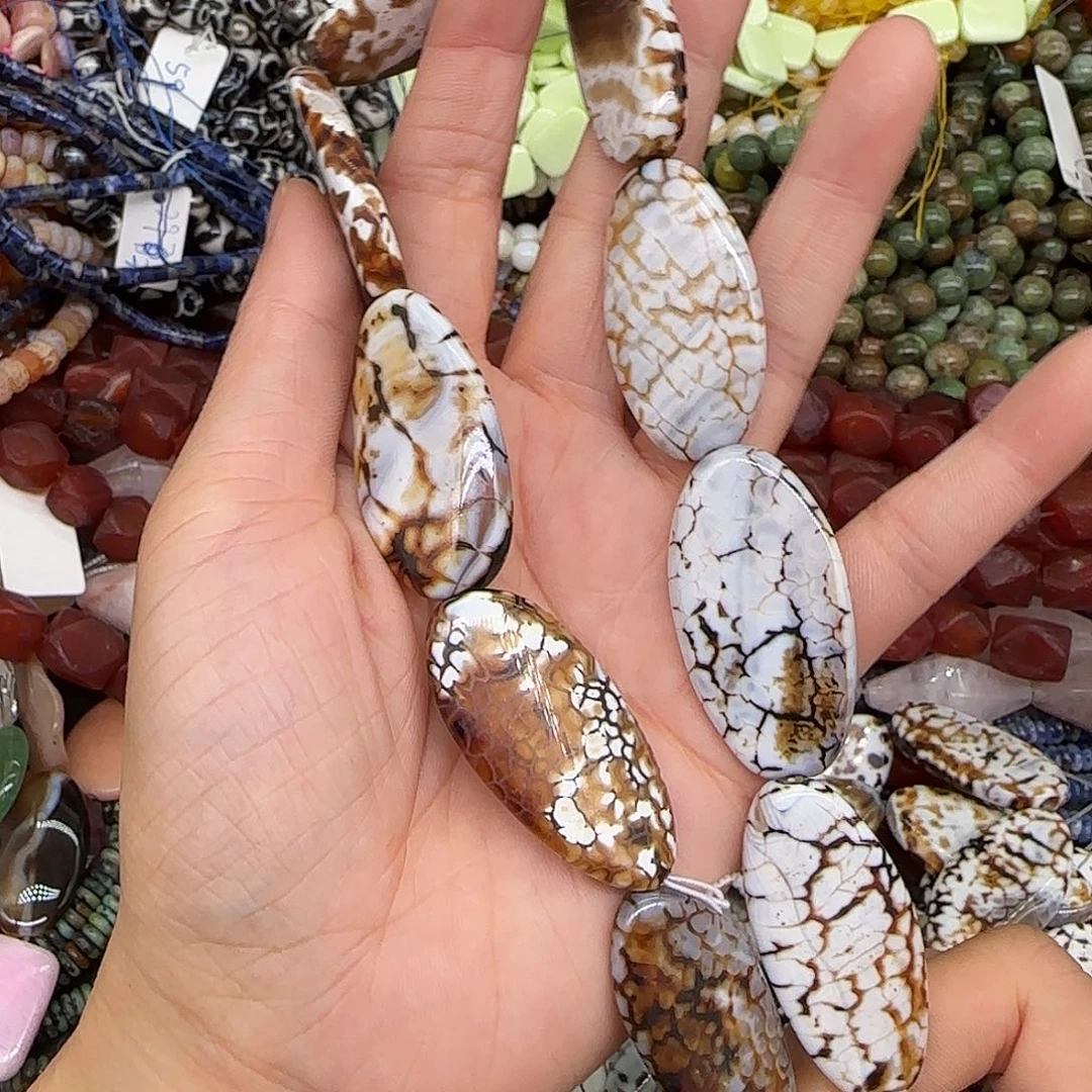 玛瑙/玉髓合金珠宝半成品豹纹玛瑙19mm一条牌子