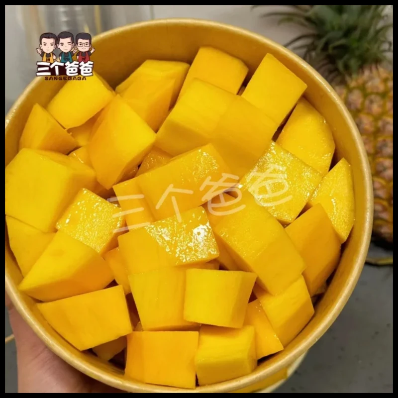 果切【直播间专享】 精品芒果  鲜甜可口 纯甜  易氧化 约220g