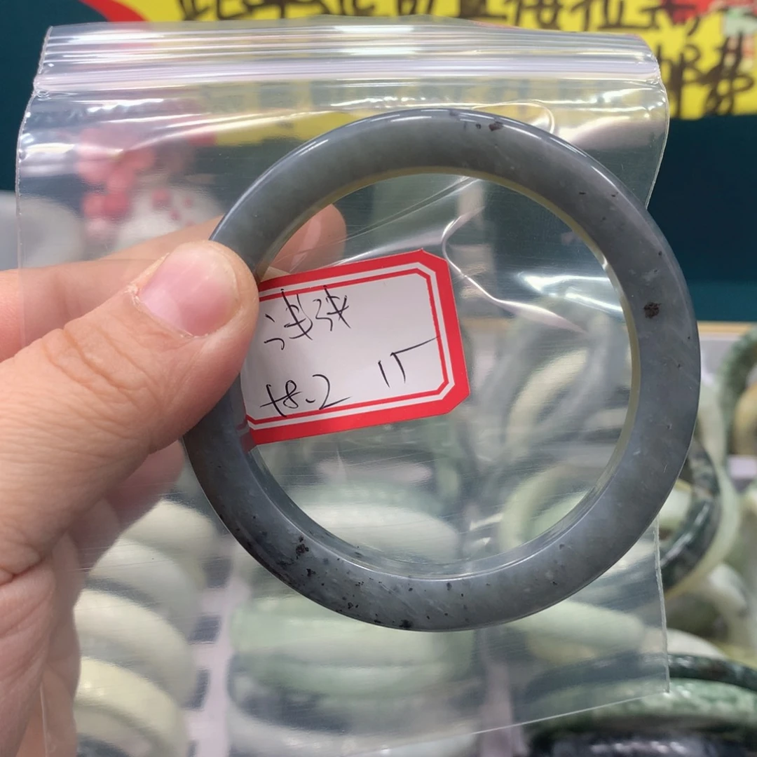 透闪石-蛇纹石玉手镯未镶嵌浅****。