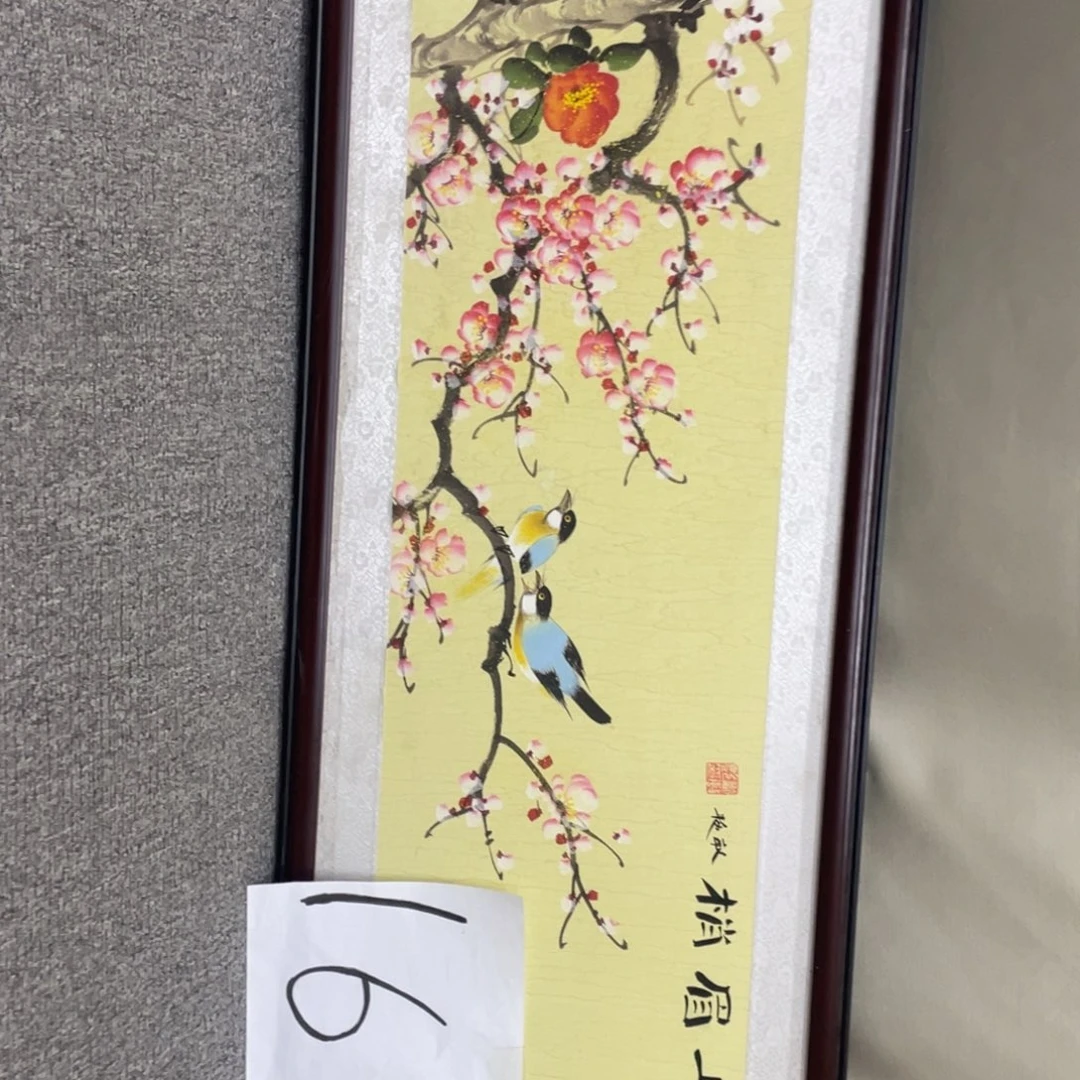 国画老师手笔手绘作品Y