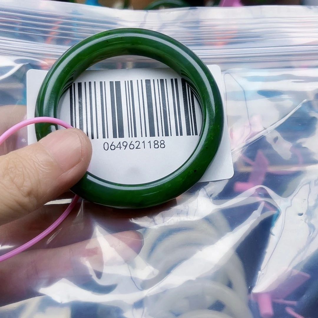 和田玉手镯未镶嵌青*