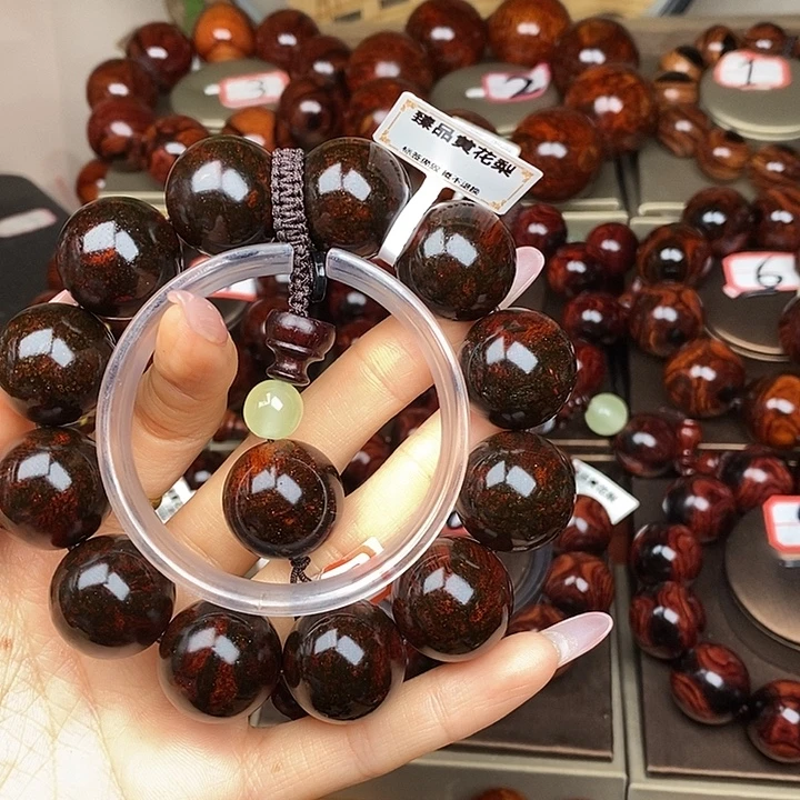 手串/手链花梨木类