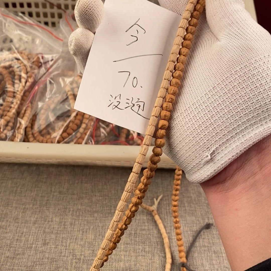 今***朝手串柏香籽/百香籽