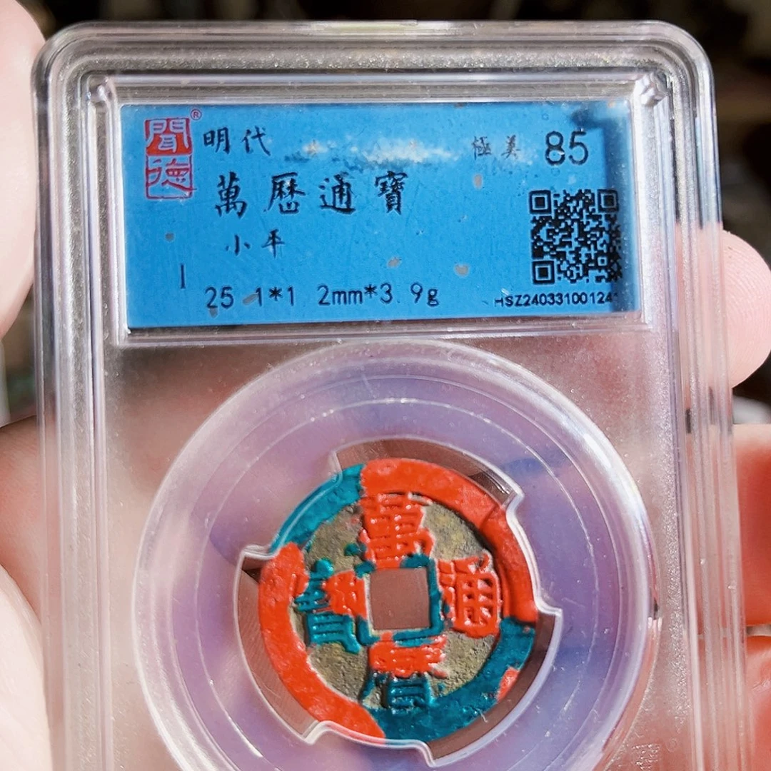 鞋***哥铜环子Z。