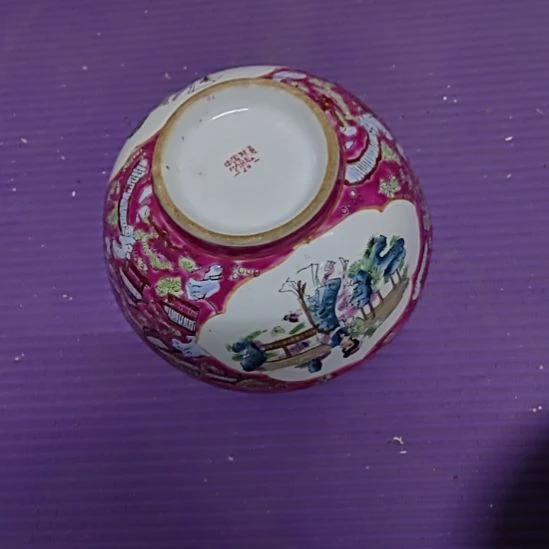 壶老*1111111111111111