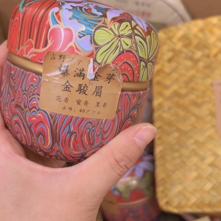 优***奶柏香籽/百香籽吊坠