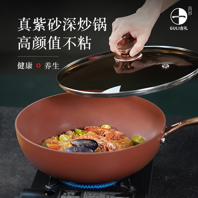 苏一堂紫砂炒锅紫砂融钛技术