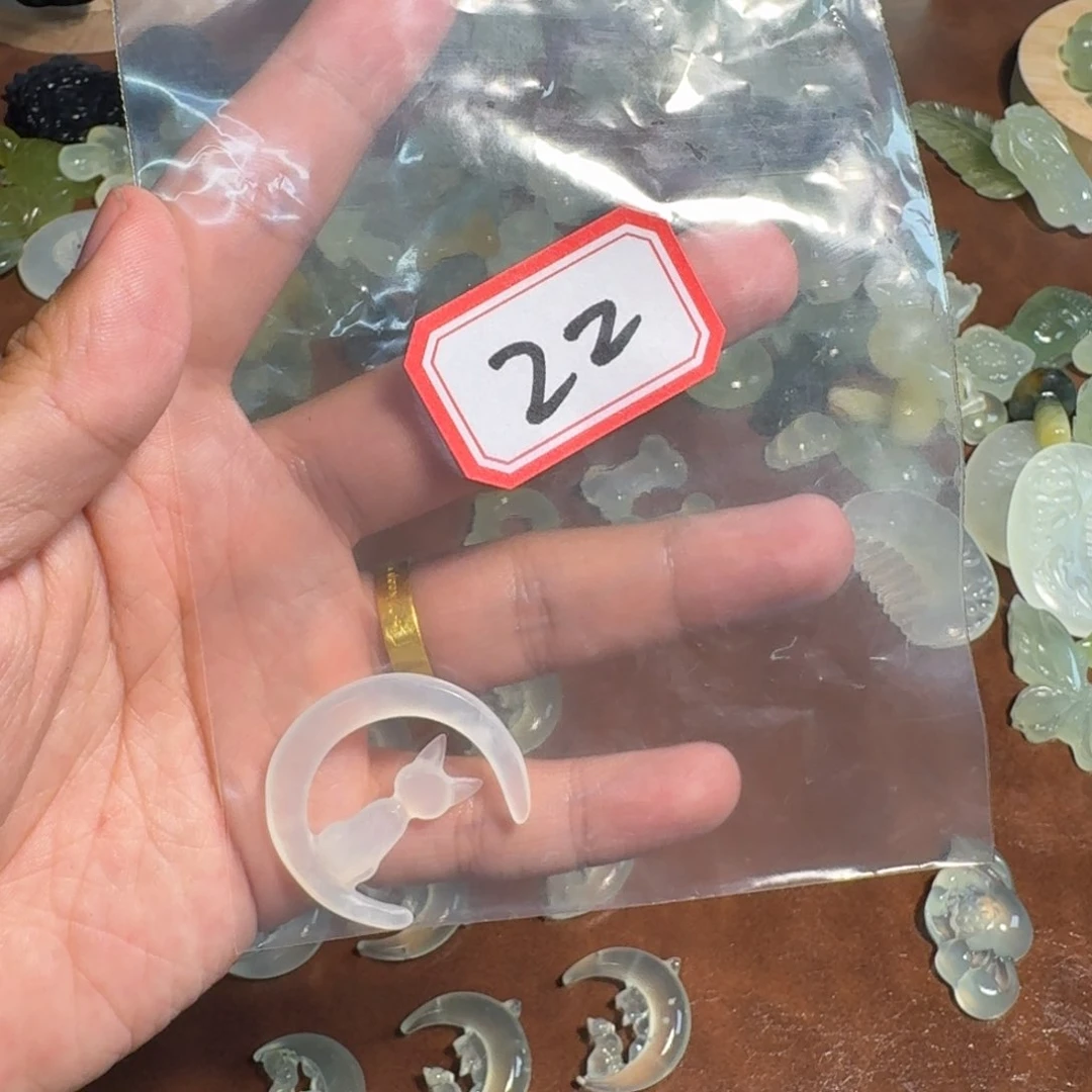 蛇纹石玉未镶嵌岫玉吊坠