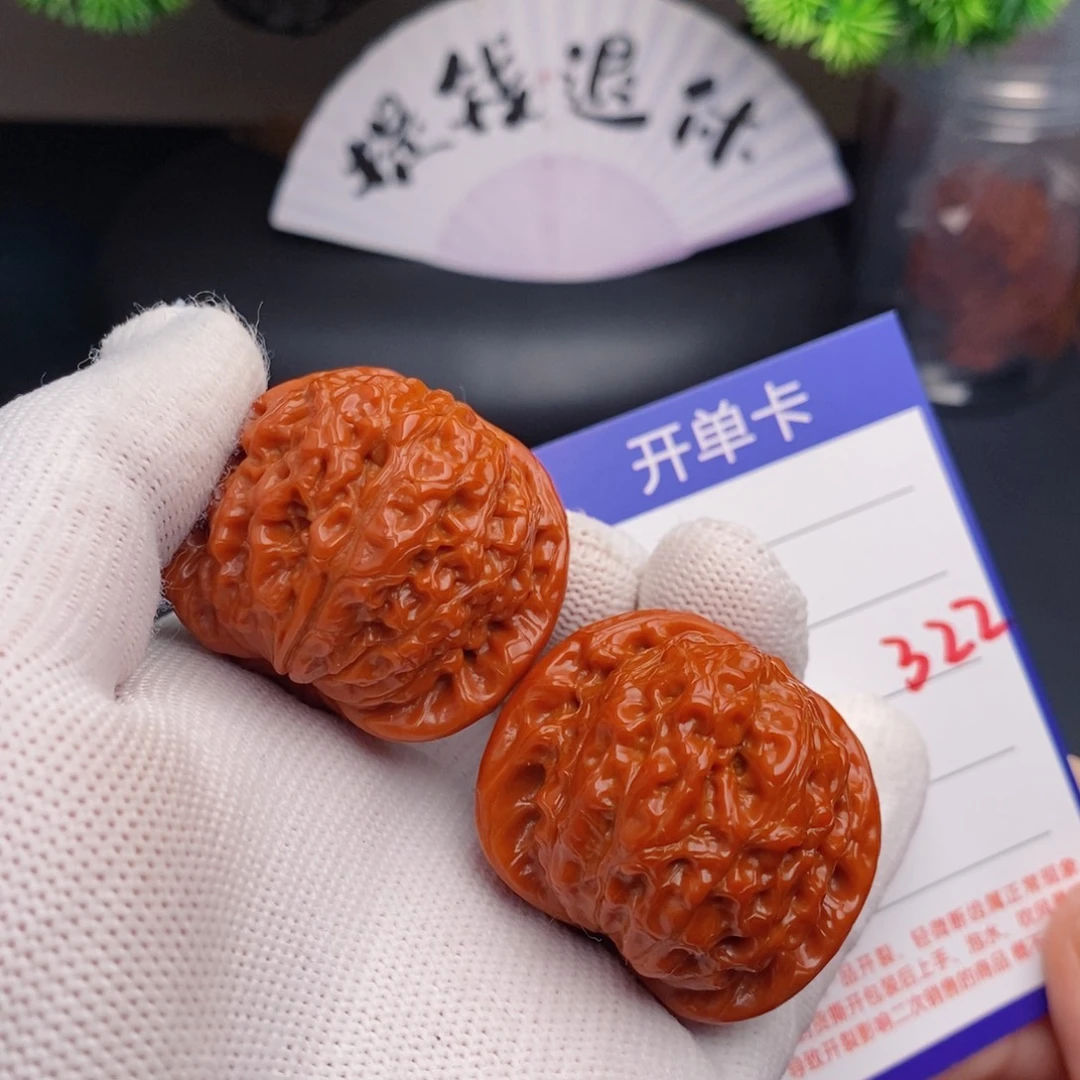 把件文玩核桃39血麒麟322