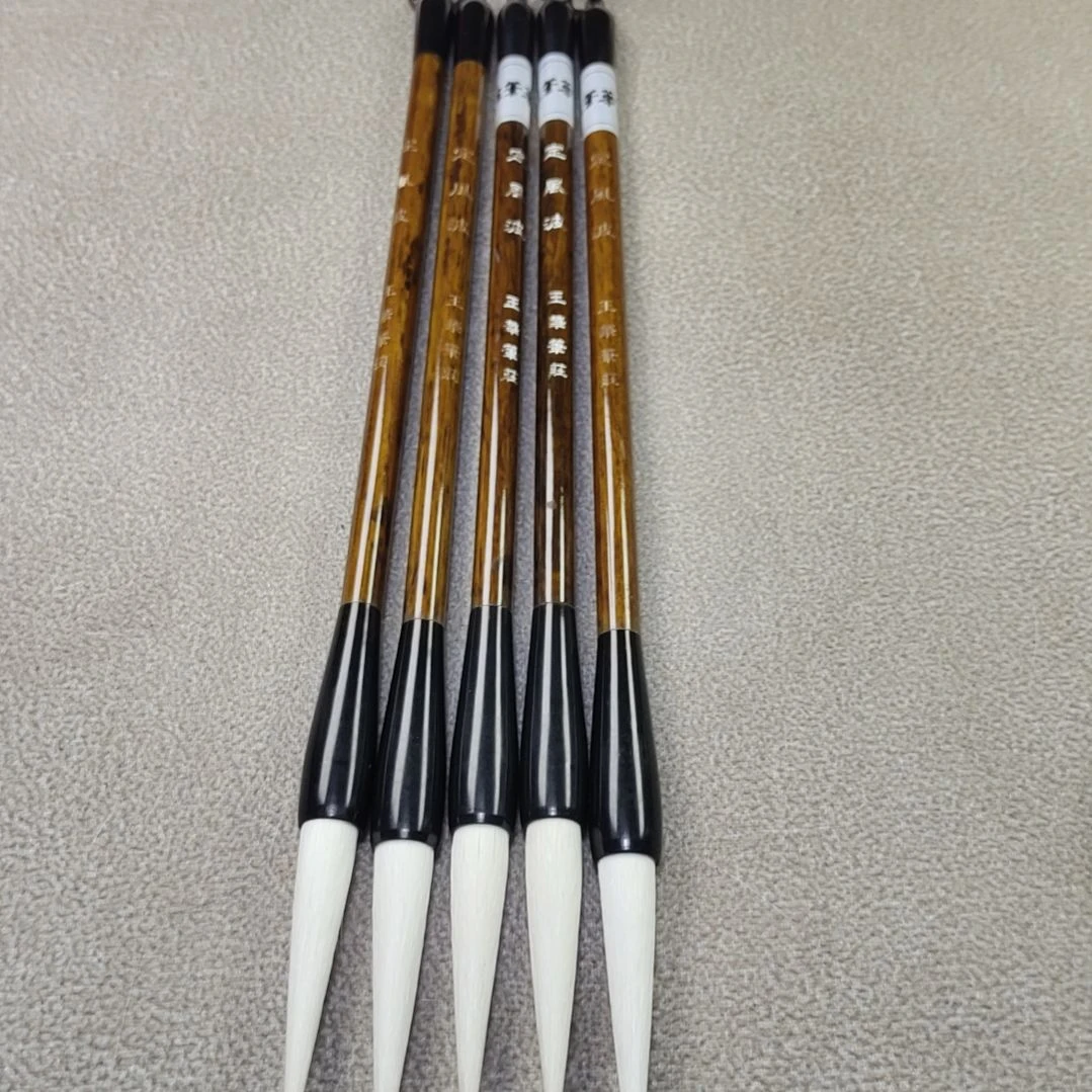 出锋5.5cm 口径1.0cm 细光峰古法纯羊毫1支