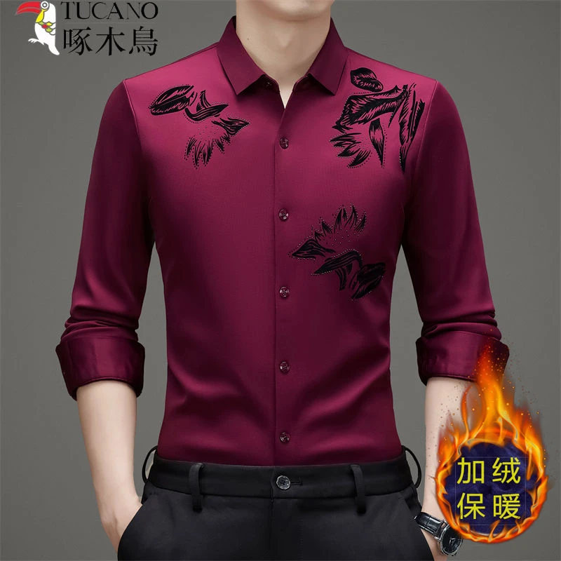 啄木鸟冬季新款男士加绒加厚保暖衬衫中青年商务休闲百搭植绒衬衣