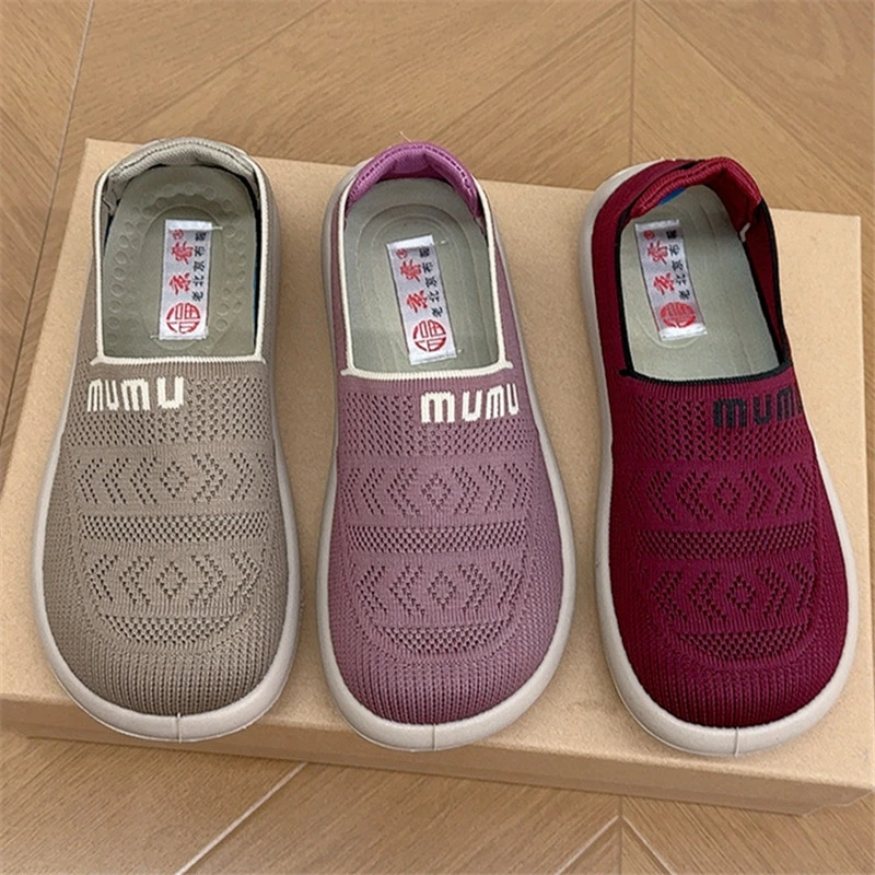 老北京女单鞋中老年早秋新款软底女鞋舒适轻便飞织健步鞋平底鞋女