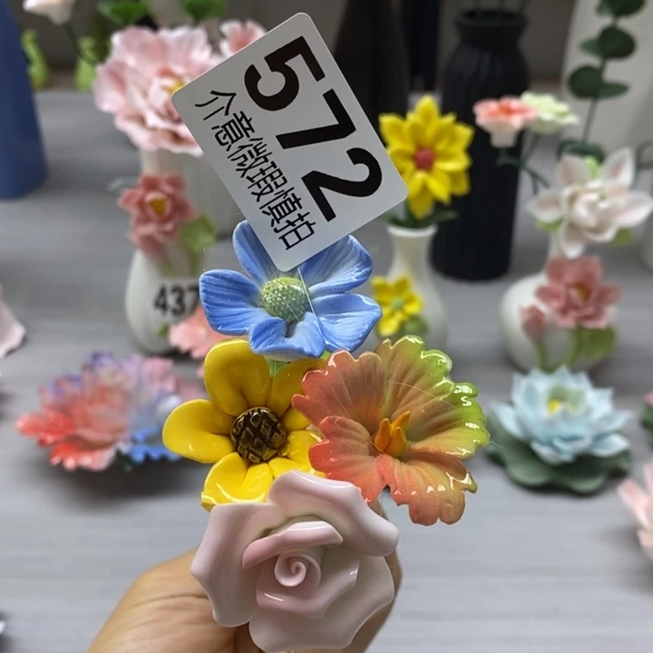 陶瓷陶瓷材料加工