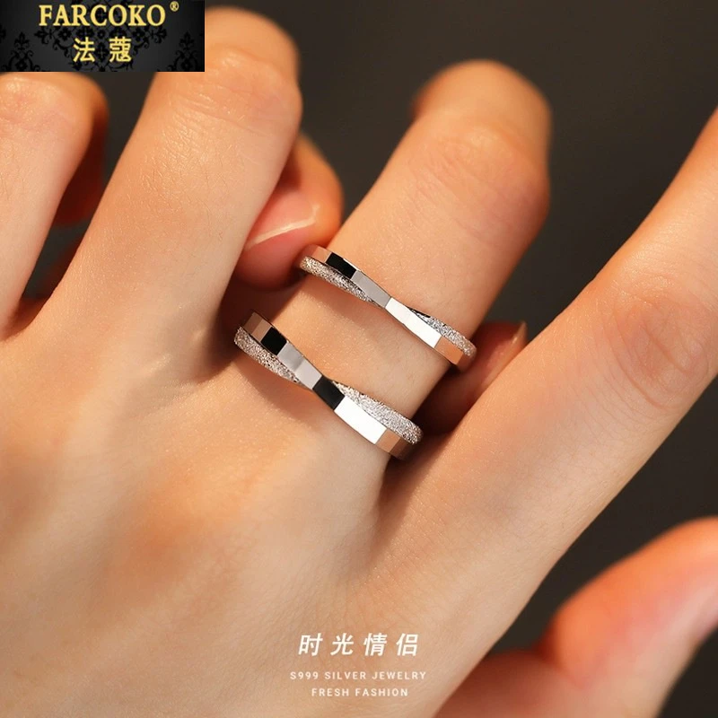 法蔻极简情侣对戒轻奢素圈告白戒指送女友老婆生日情人节礼物