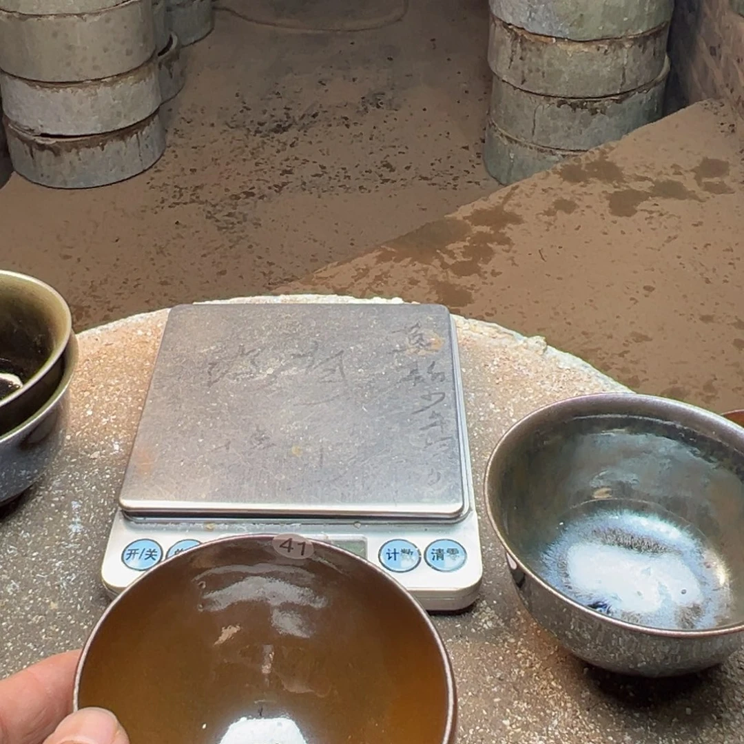 茶盏荆*宋瓷艺盏茶具41