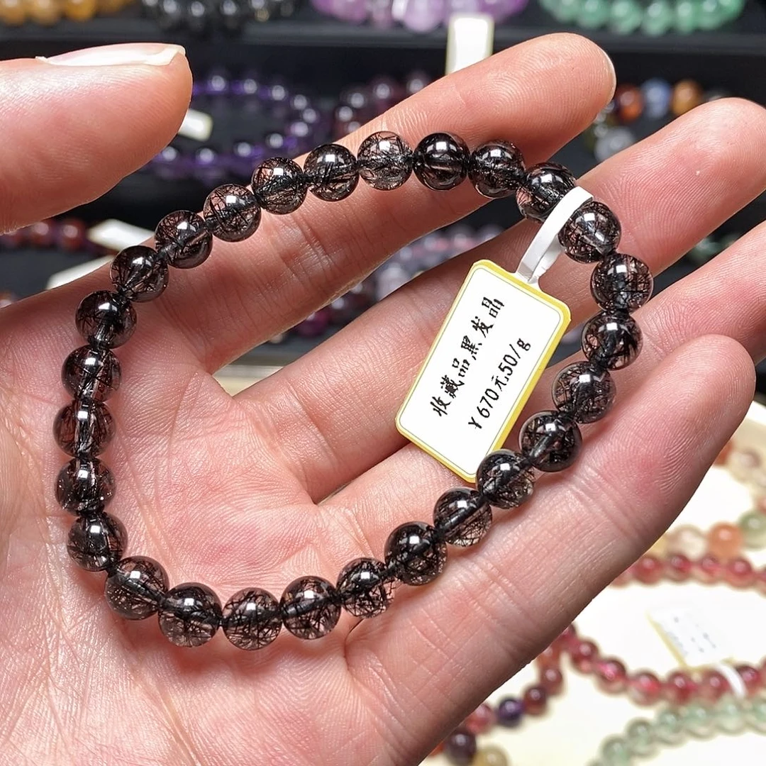 水晶手串未镶嵌手串7.2