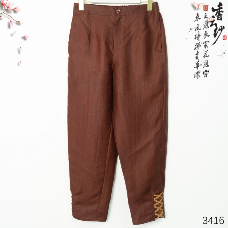 YZ 新款设计师皮料时尚小脚休闲裤 3416