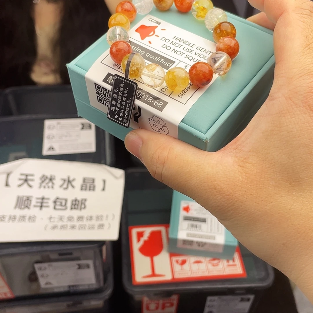 水晶银S925镶嵌手链