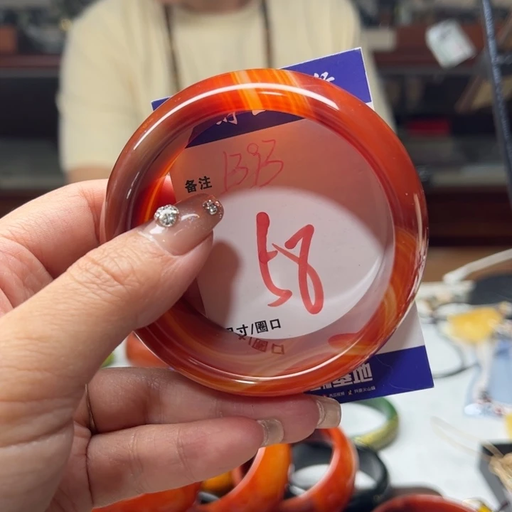 玛瑙/玉髓手镯未镶嵌子*