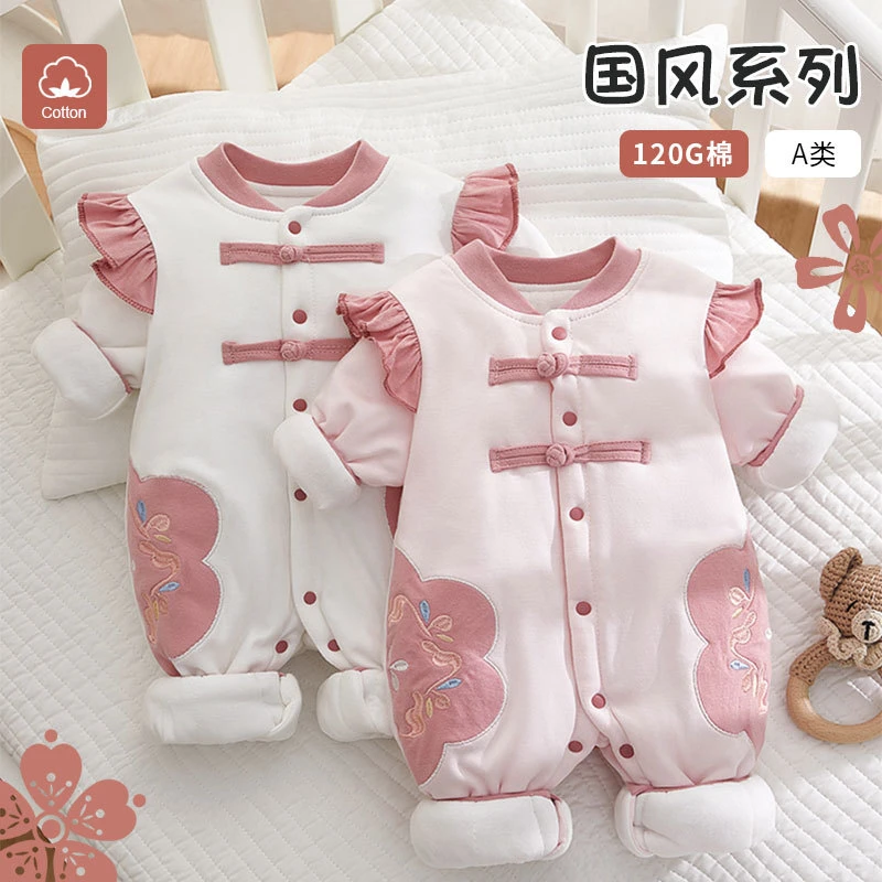 繁花120g夹棉新生儿衣服秋冬婴儿连体衣加厚保暖女宝宝哈衣爬爬服