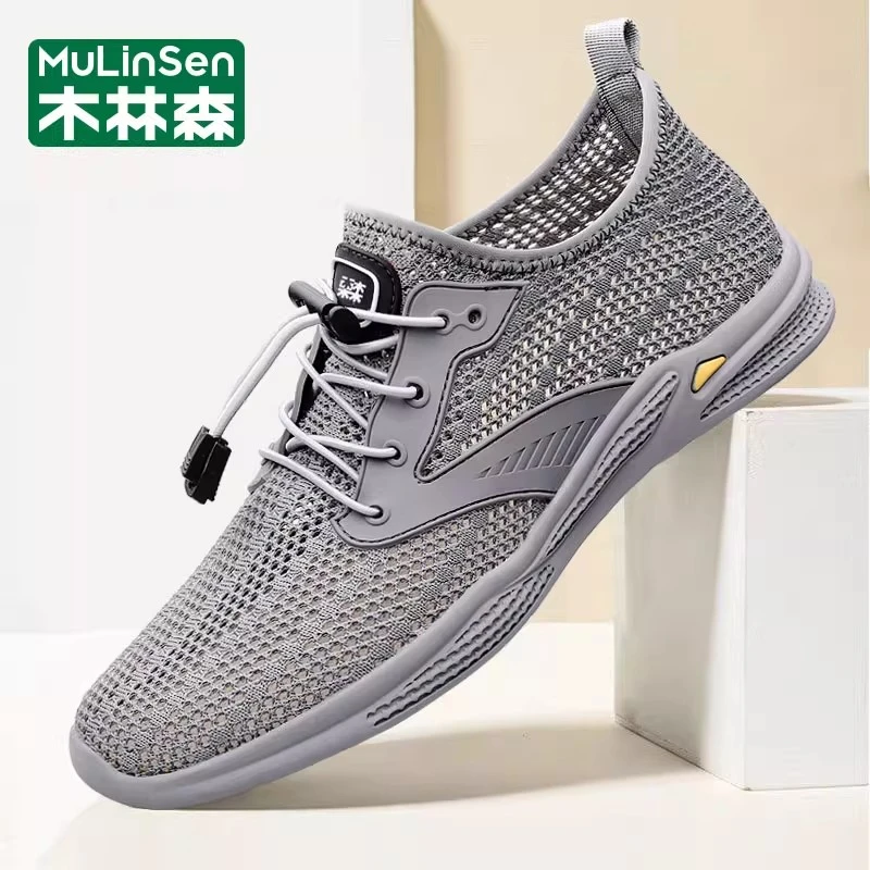 木林森手工缝制飞织网面鞋子男鞋2025新款夏透气登山鞋潮流休闲鞋