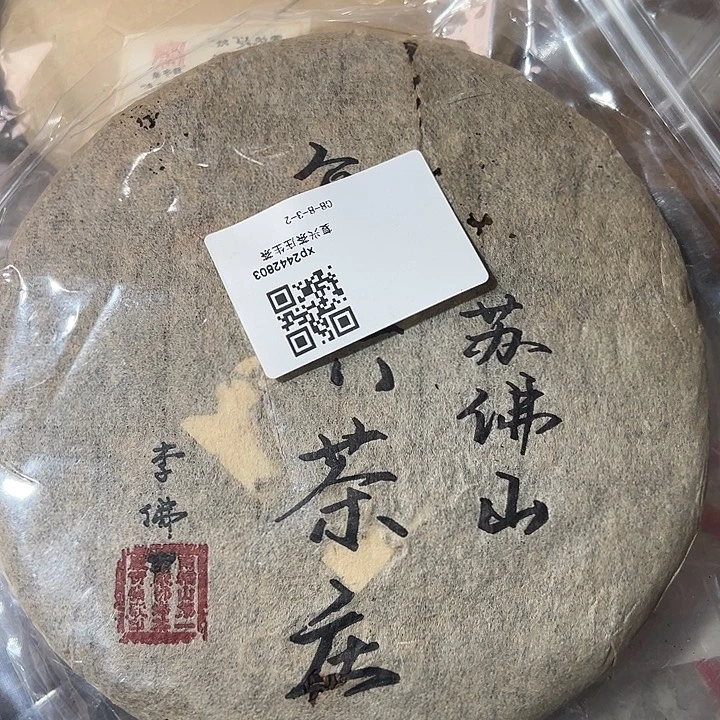 夹子款硅胶999999999