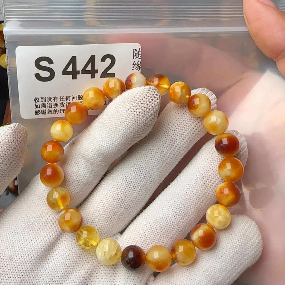 琥珀裸石未镶嵌9尺寸