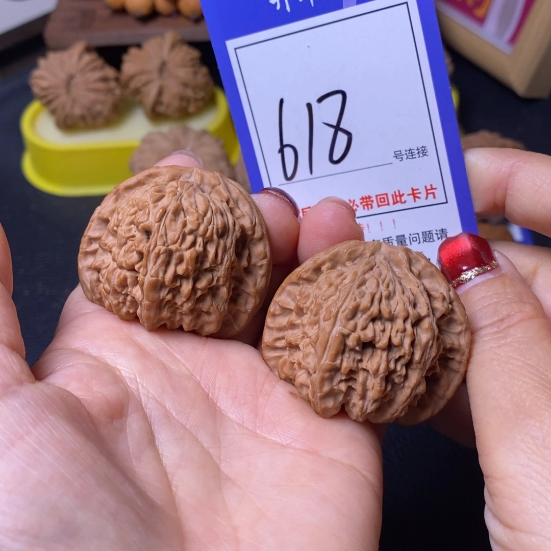 文玩核桃把件44白狮子618全