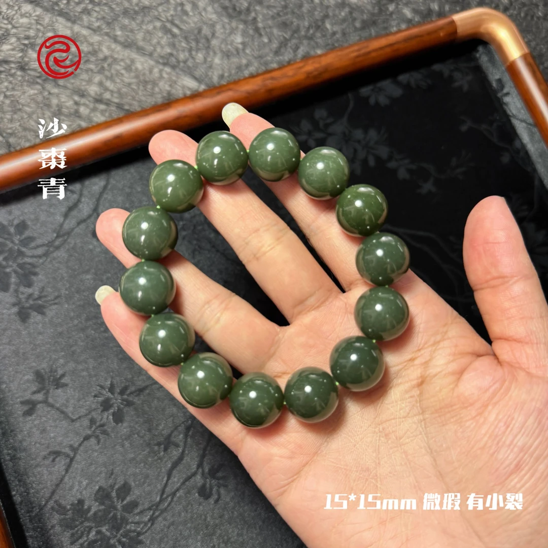 大魔王李栋 和田玉手串 3634 瑕疵 有小裂 15mm 多样性发其一