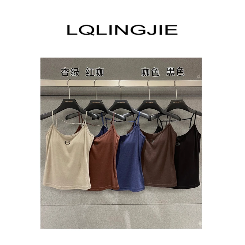 【清 不退差价】设计师款高定字母印花吊带背心73074