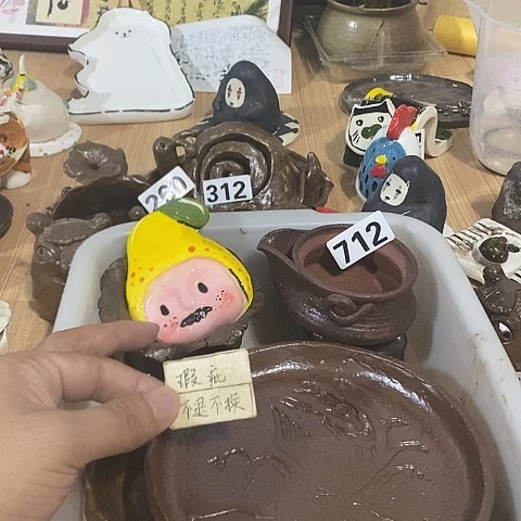 木村信弘木村信弘