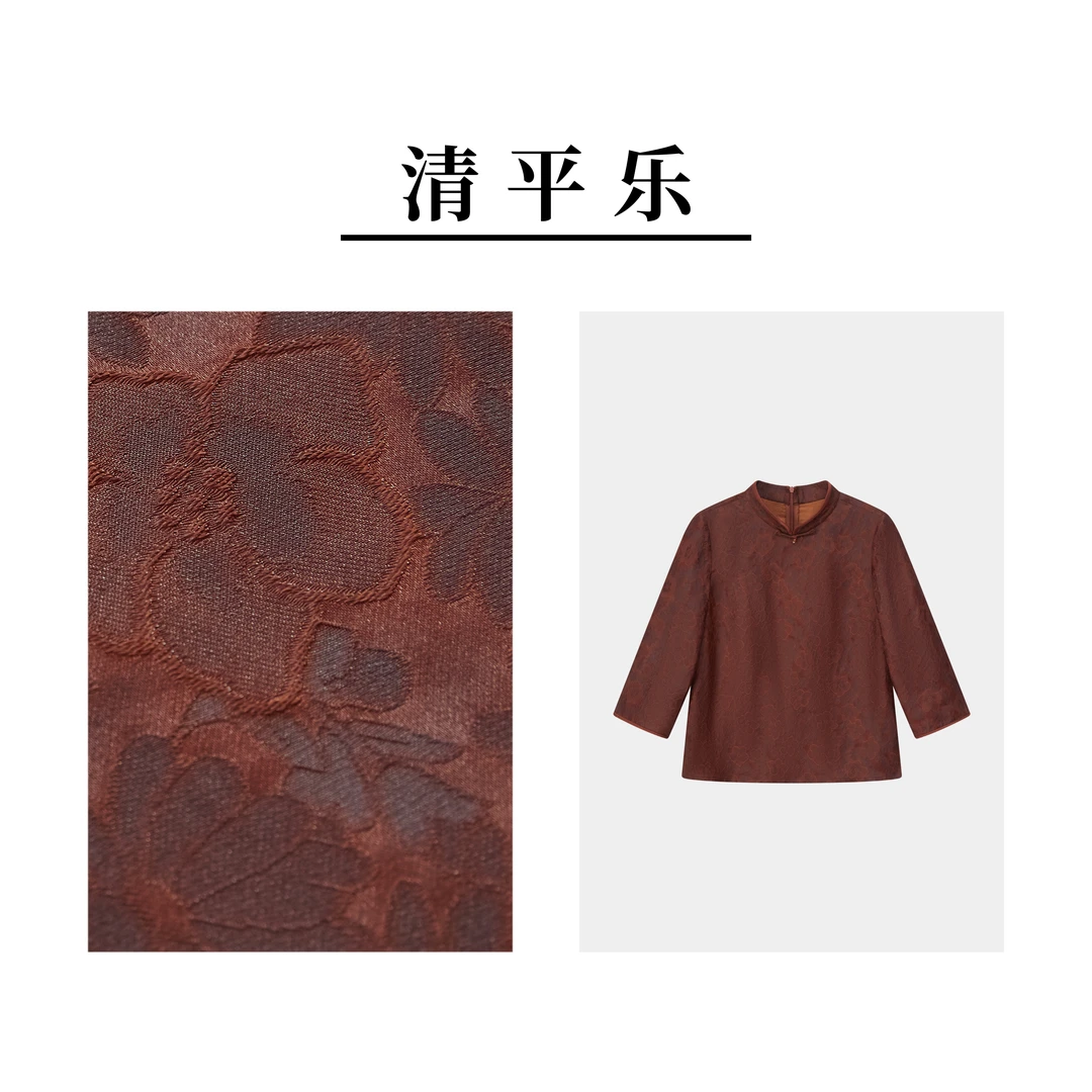 C007清平乐早春小雏菊100桑蚕丝红云纱新中式宽松上衣长袖棕色