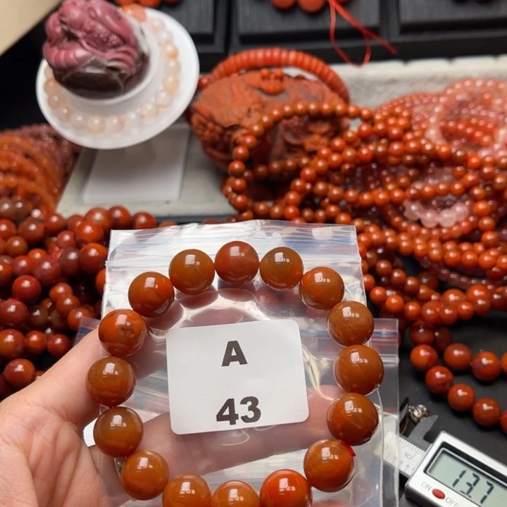 南红玛瑙未镶嵌多样性发货默认微瑕称重13mm