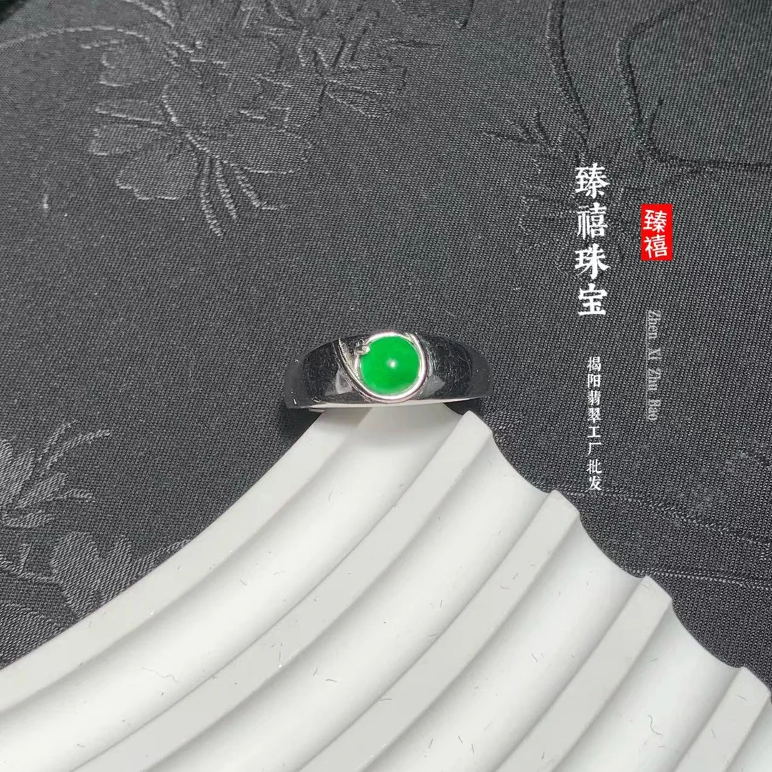 天然A货翡翠绿色925银情侣男款简约蛋面戒指活口指环翡翠保真基地