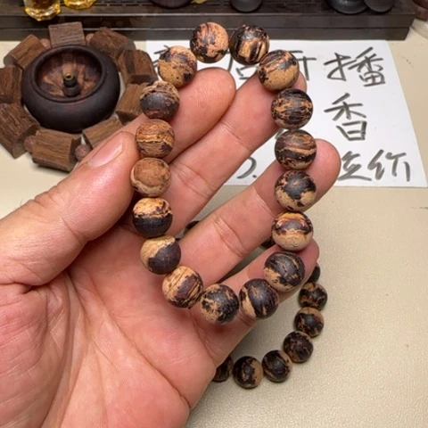 降真香其他降真香1.2黄金甲手串