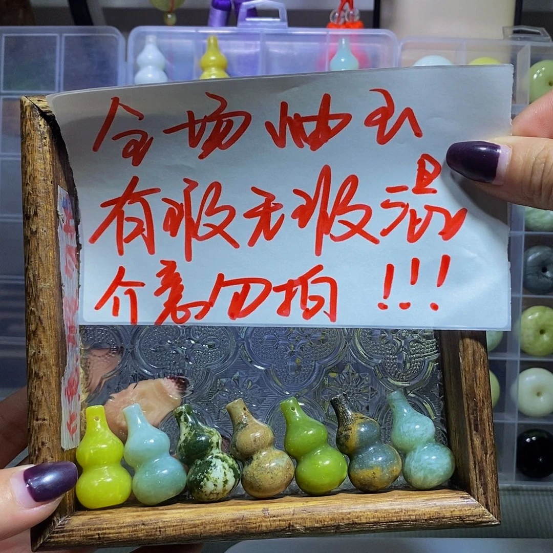 未镶嵌蛇纹石玉其他87