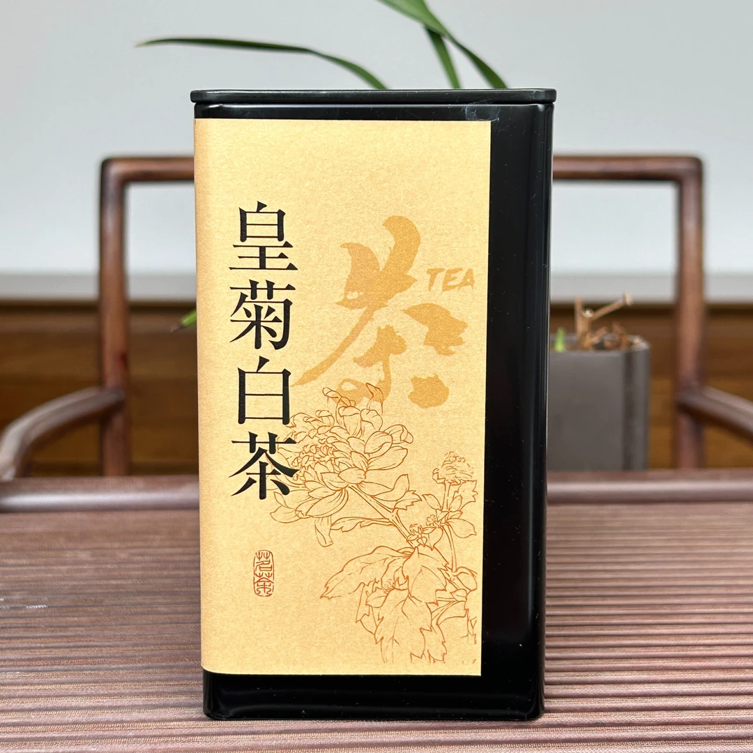 2016皇菊白茶福鼎白茶