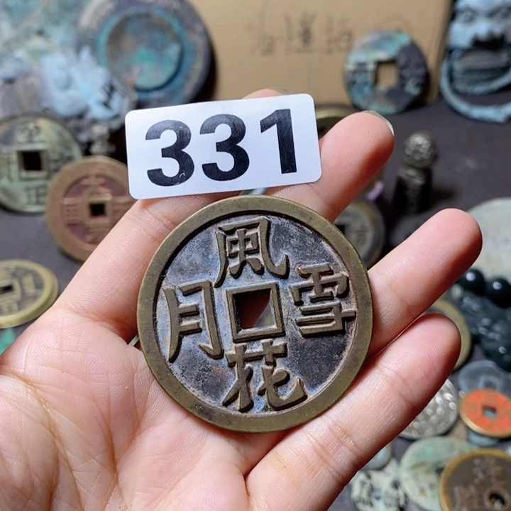 瓷片世**走瓷器瓷片制作工艺