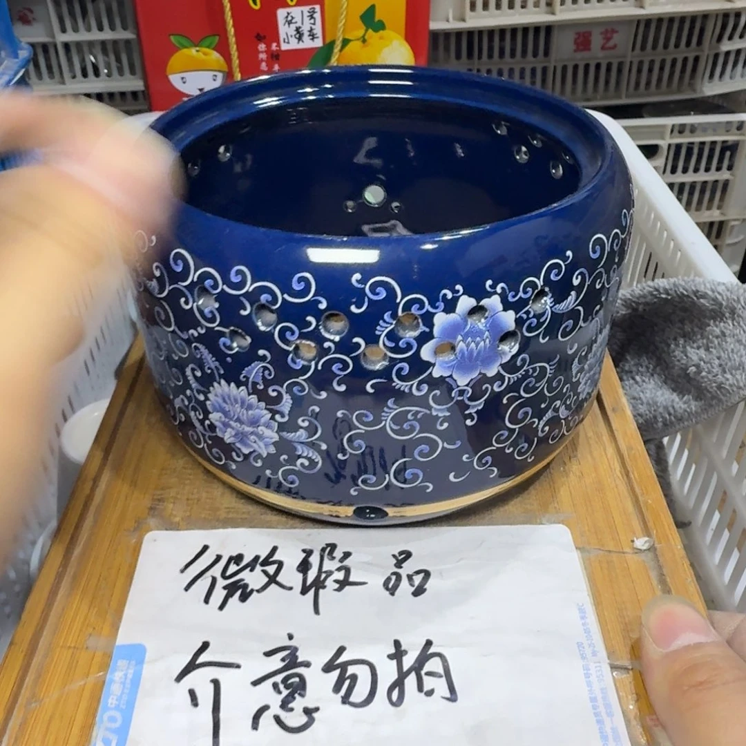 微瑕疵介意勿拍陶瓷器皿S825