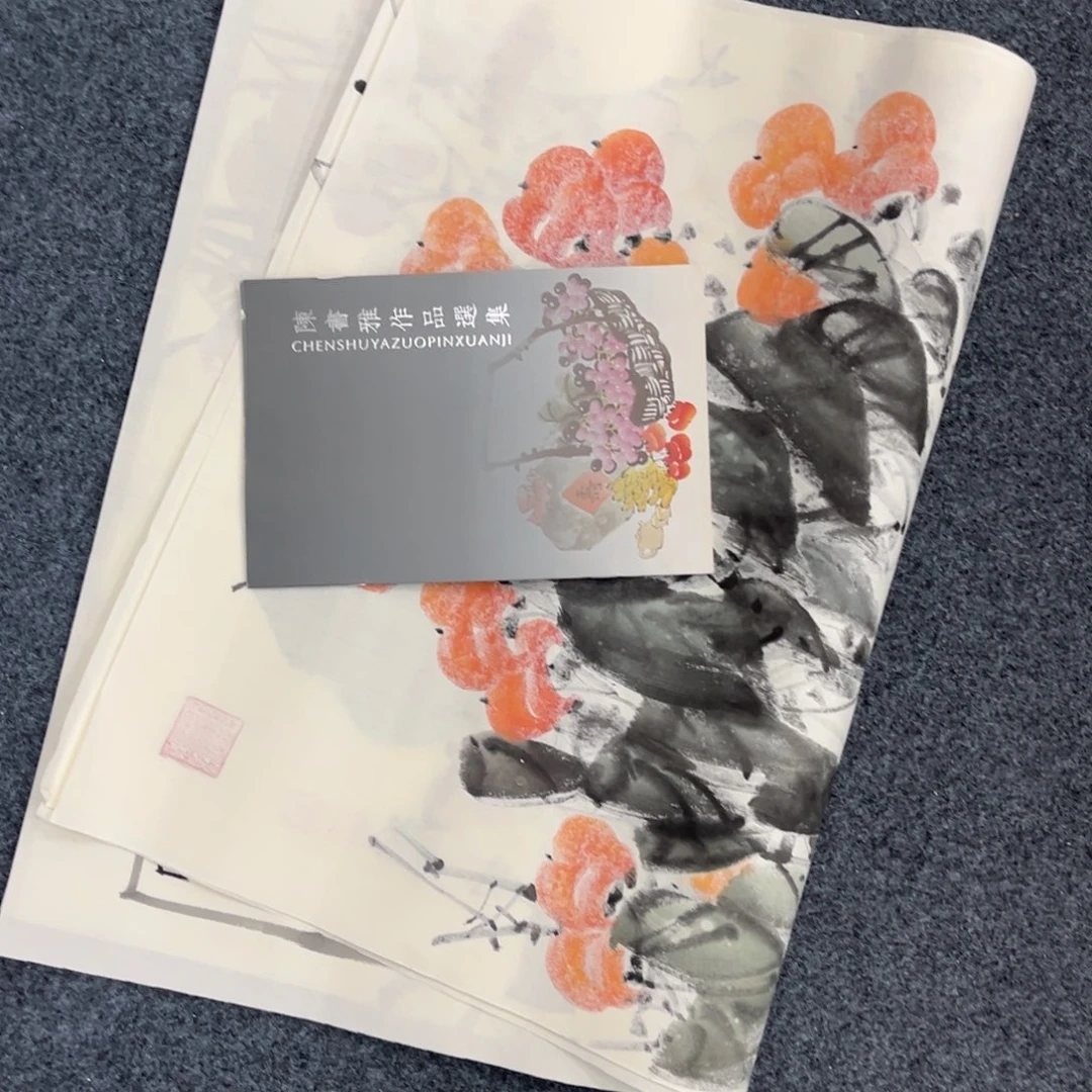 国画国画作品欣赏