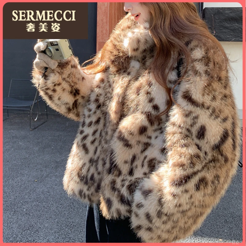 新款时尚气质奢美姿富家千金外套女秋冬2025贵气上衣