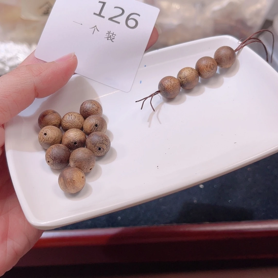 水晶珠宝半成品未镶嵌126 。