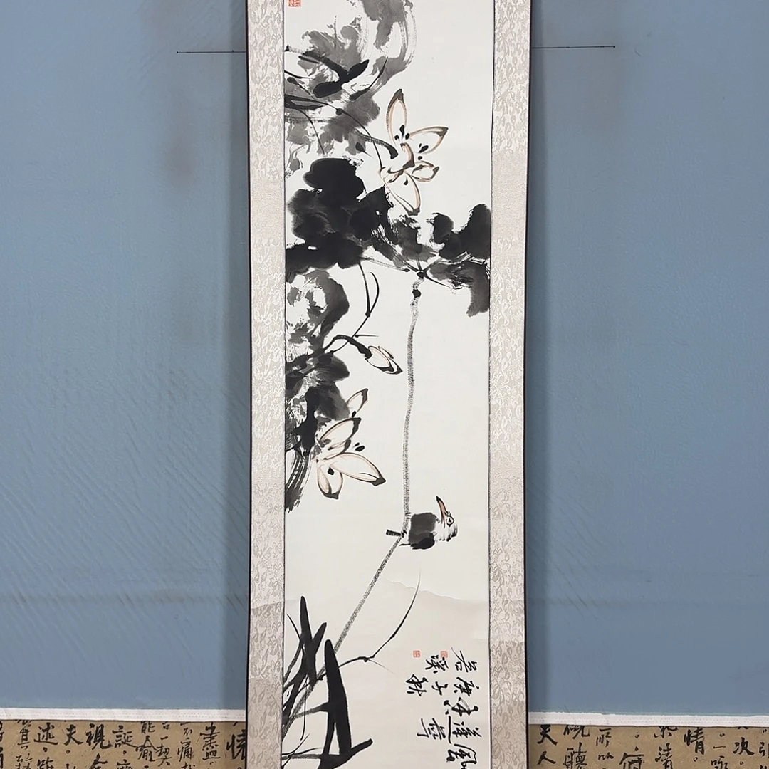 国画1338 牡丹一如您的