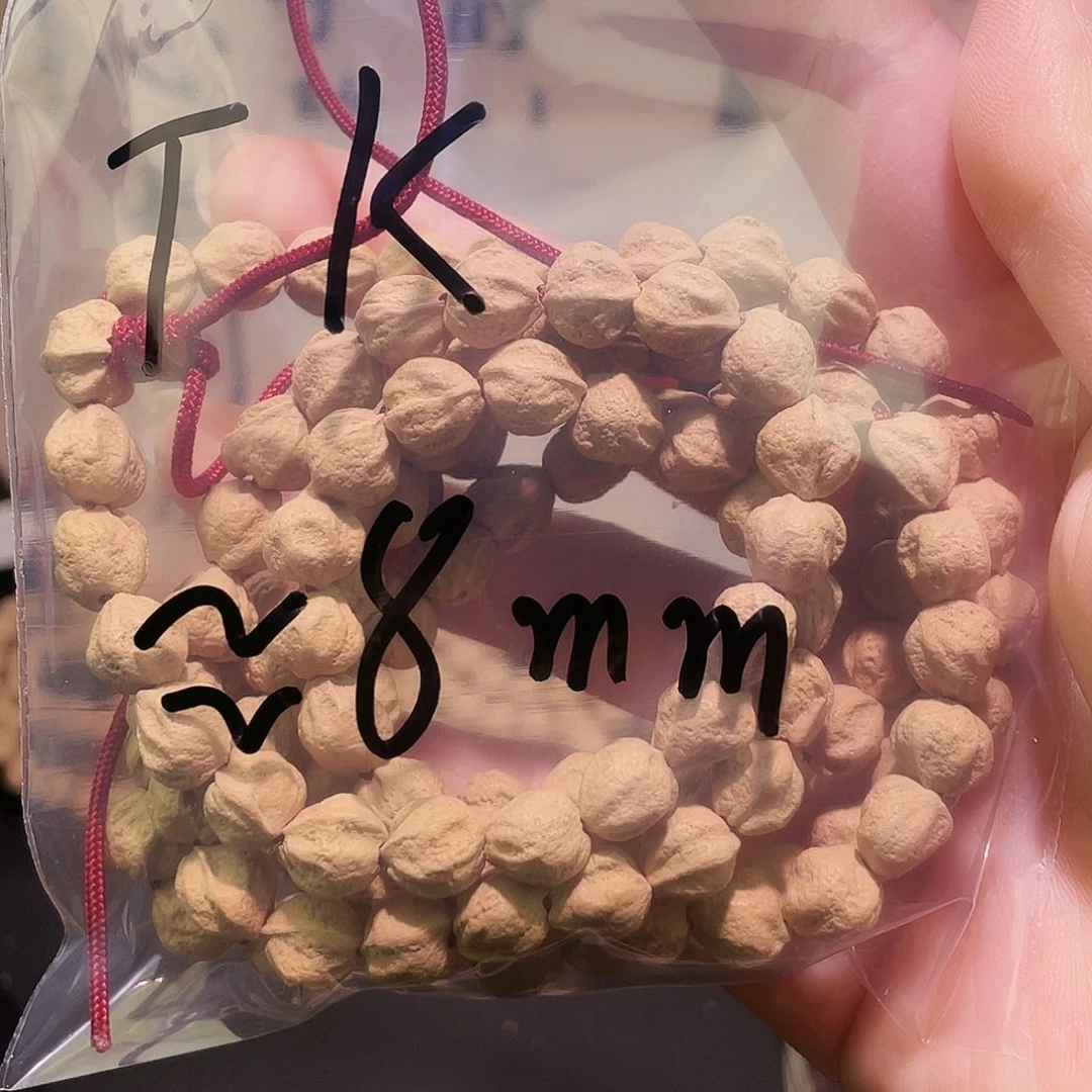 T*百香籽 粉皮 莲花原桩 8mm左右 步步生莲