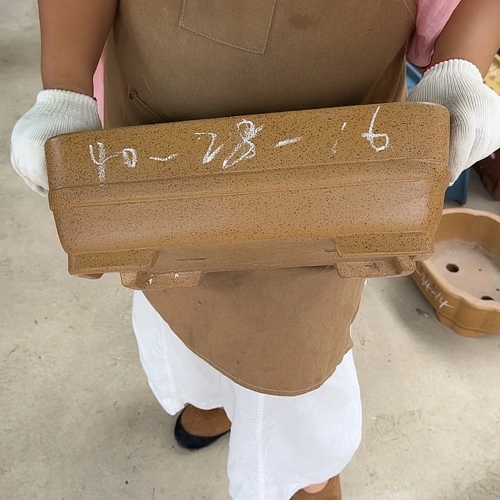 不去啦就没机会见