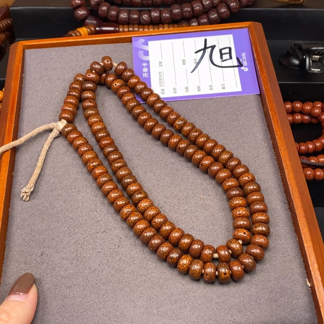 星月菩提吊坠贺*星月