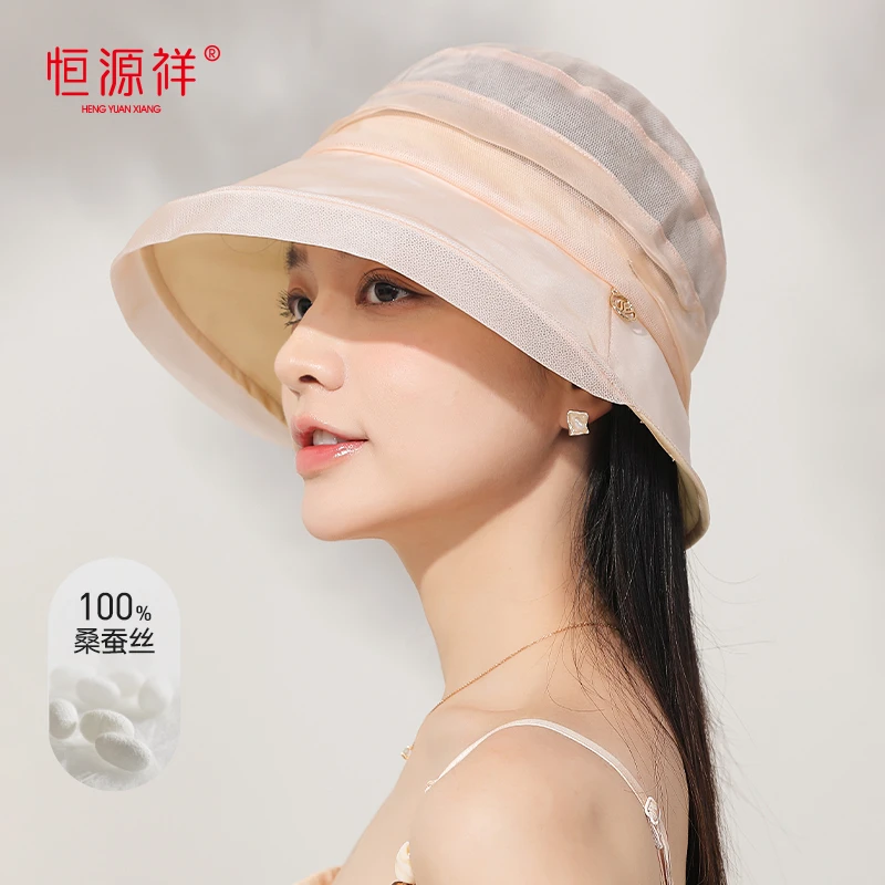 恒源祥桑蚕丝帽子女春夏季真丝遮阳渔夫帽子轻薄透气遮白发可折叠