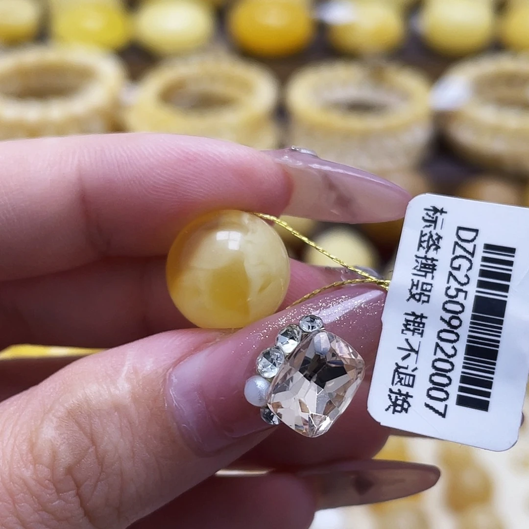 琥珀未镶嵌裸石13.4mm妖花溶洞圆珠瑕疵福利