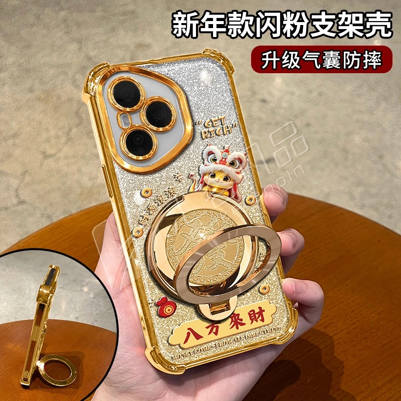 蛇年金色细闪电镀防摔适用【荣耀】400pro旋转支架功能手机壳