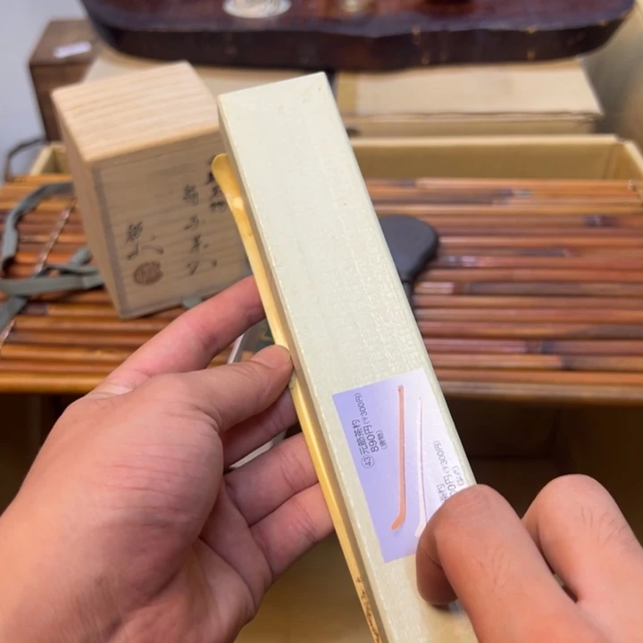 紫砂中古品默认微瑕，看好下单